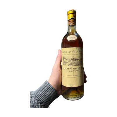 Château Cabannieux 1957